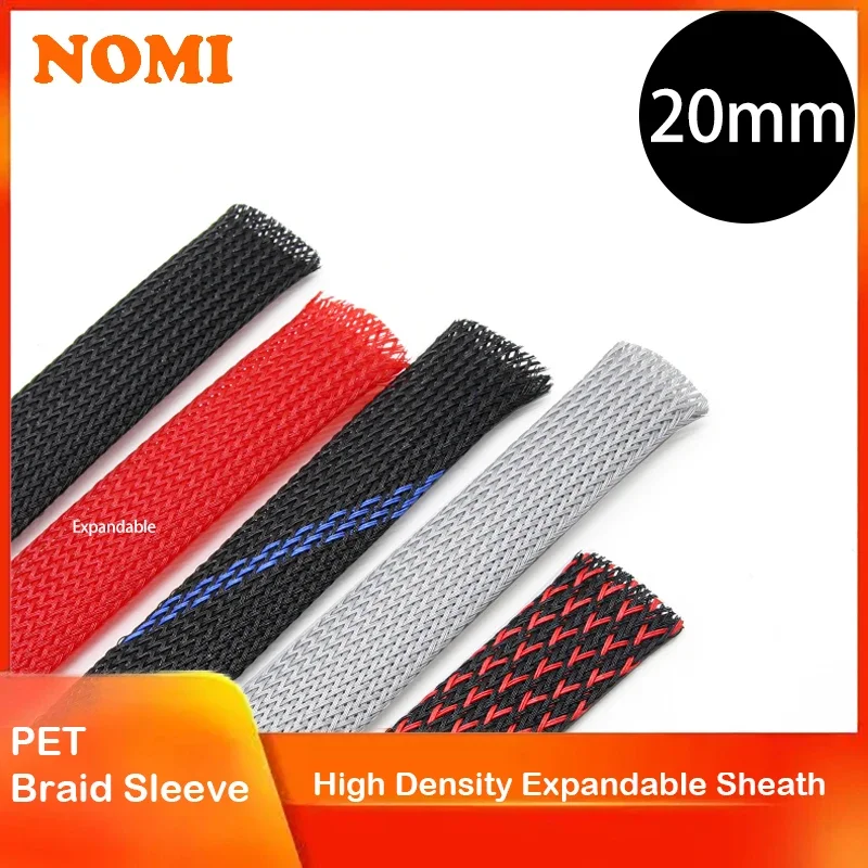 PET Braided Sleeve 5/10/20/50/100M 20mm High Density Insulated Cable Protection Expandable Sheath Cable Sleeve