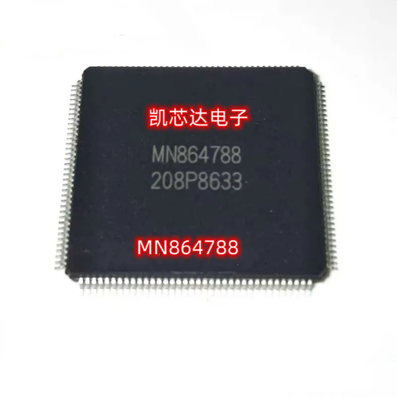 

2PCS/LOT New original MN864788 QFP-144