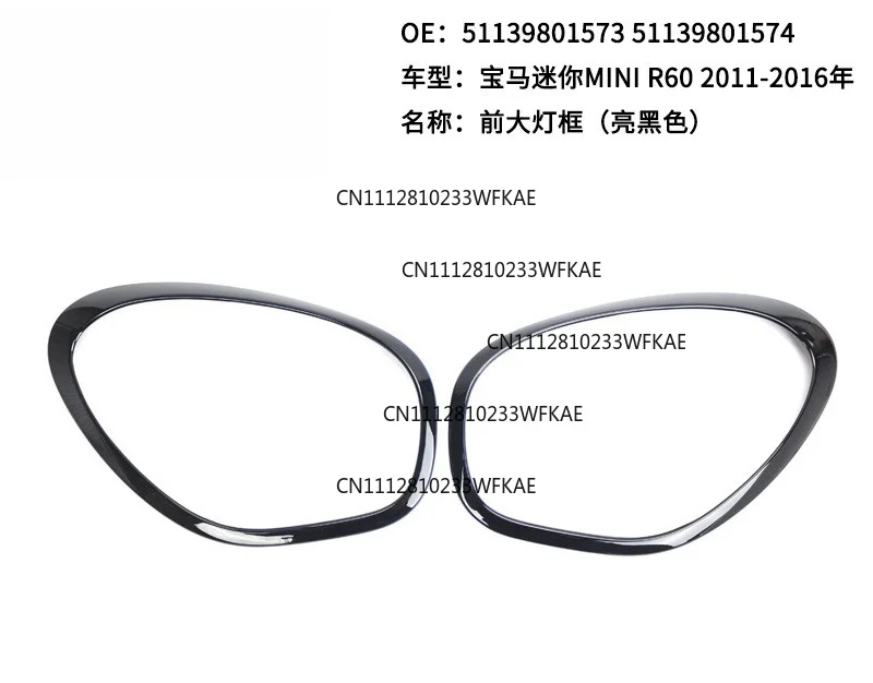 Suitable for BMW MINI Mini R60 headlight electroplating trim strip headlight light frame bright strip auto parts