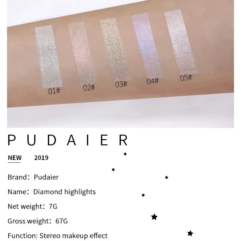 ギャラクシーハイライターパウダーパレットメイクアップグリッターダイヤモンドシマーハイライトフェイス輪郭防水アイシャドウパレット化粧品