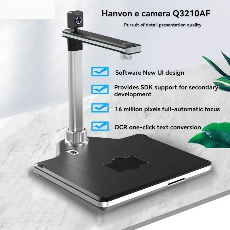 High-speed office document scanner with OCR, dual HD cameras, and automatic double-sided scanning.