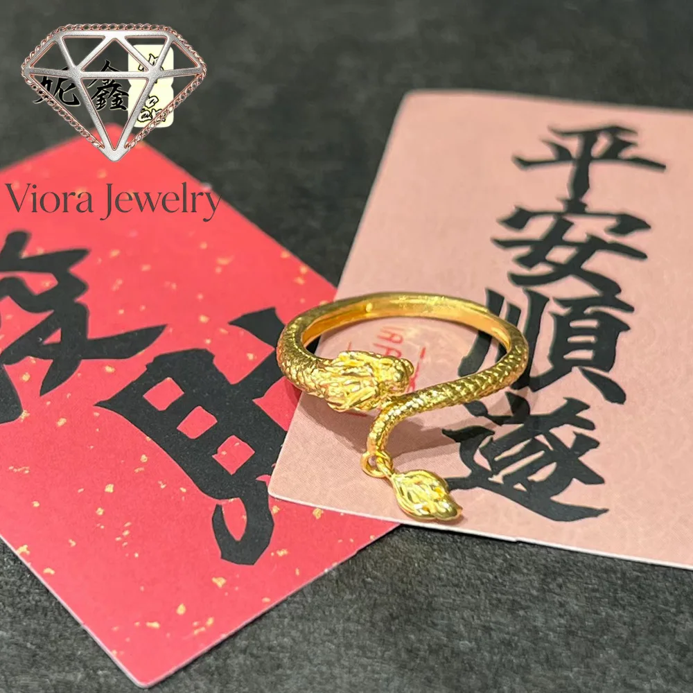 

Viora Jewelry Dragon Tail Adjustable Couple Ring 24K Gold AU999 - 24K pure gold dragon couple band set, bold shine, charming dat