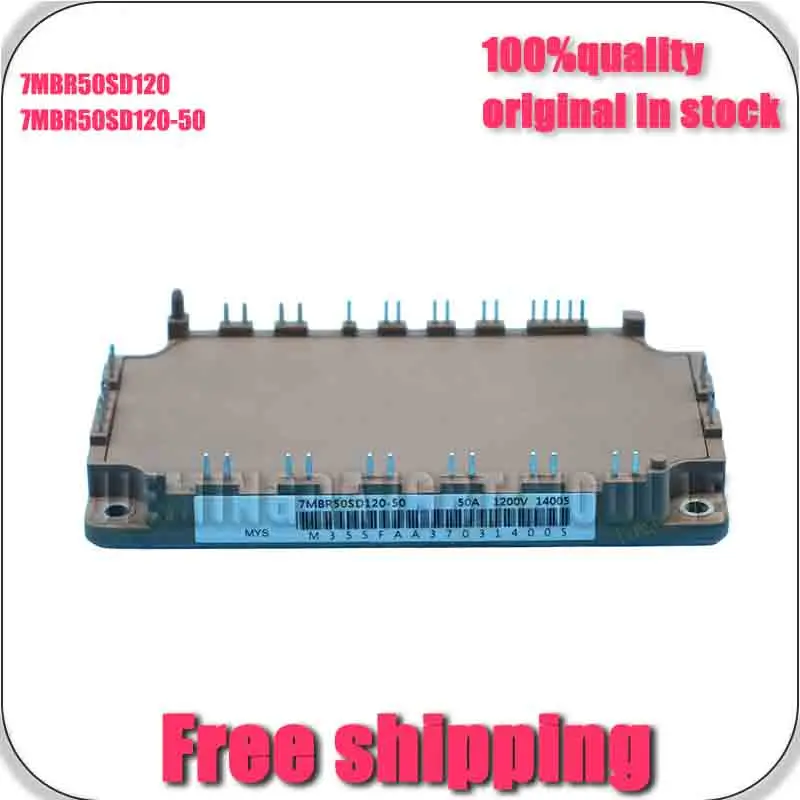 

7MBR50SD120-50 7MBR50SD120 NEW AND ORIGINAL MODULE