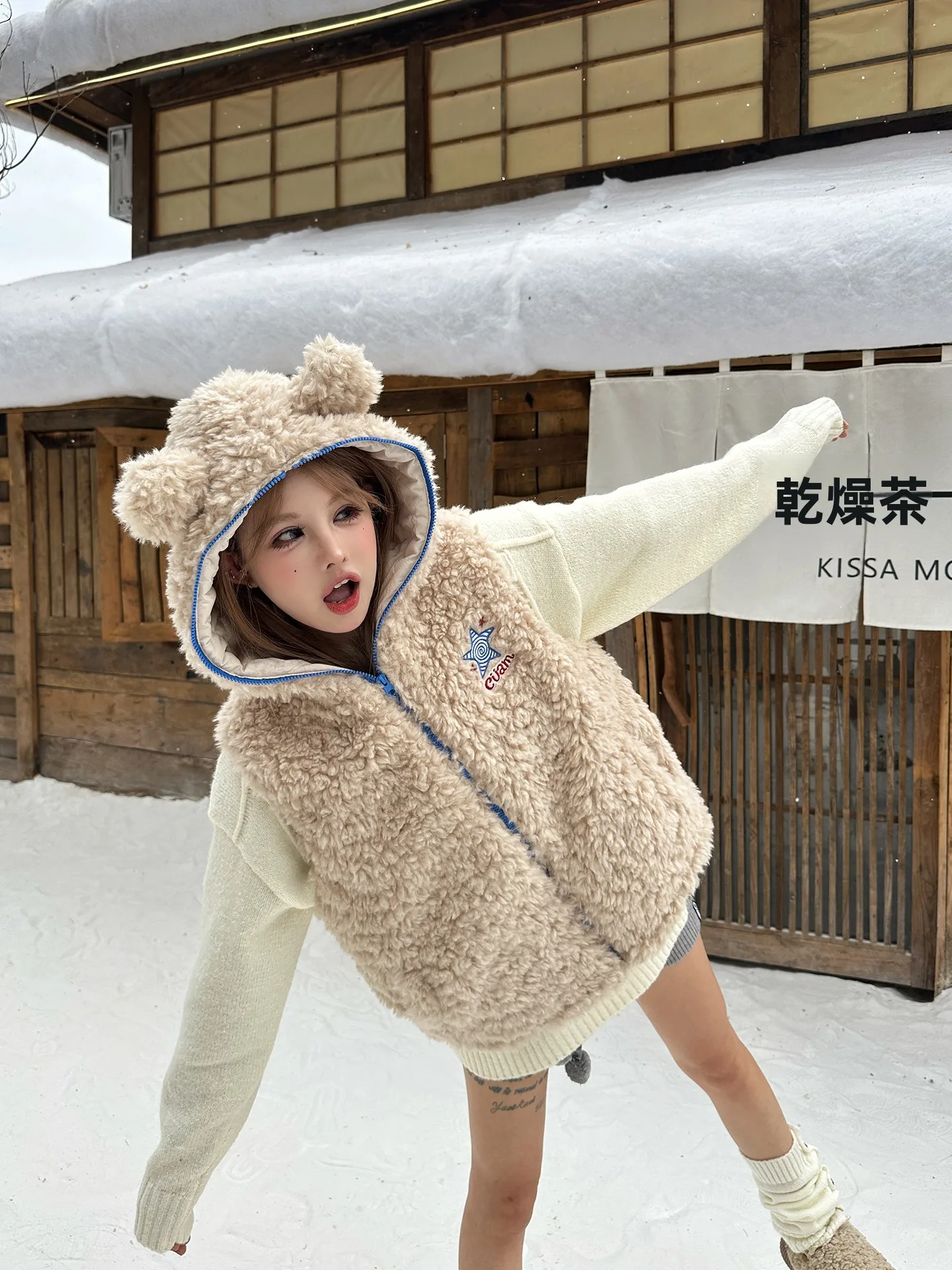 

Женский тюнет Sixminu с капюшоном на меховой подкладке из ягненка, жилет с хлопковой подкладкой, теплый сли, дизайн с медвежьими ушками, многослойный модный