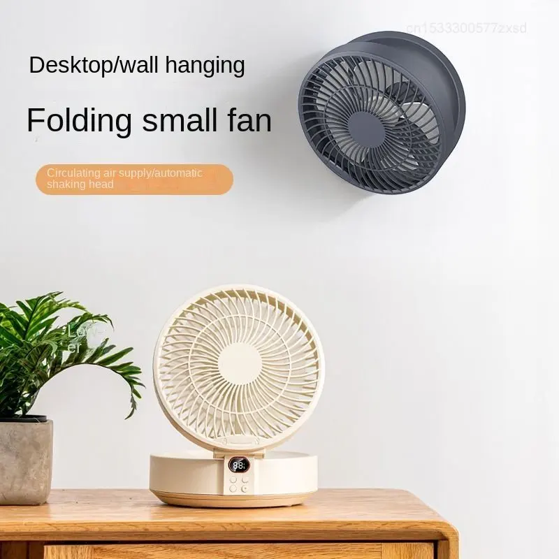 Youpin Air Circulation Fan Wireless Suspended USB Rechargeable Night Light Touch Control 4 Wind Speed Folding Electric Fan
