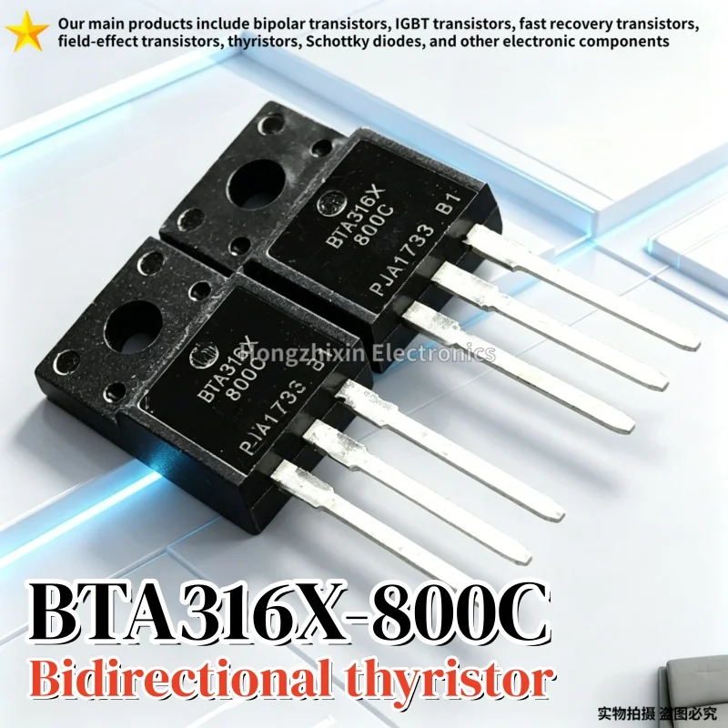 10PCS Brand new quality BTA316X-800C BTA316X800C TO-220F 16A 800V Bidirectional thyristor