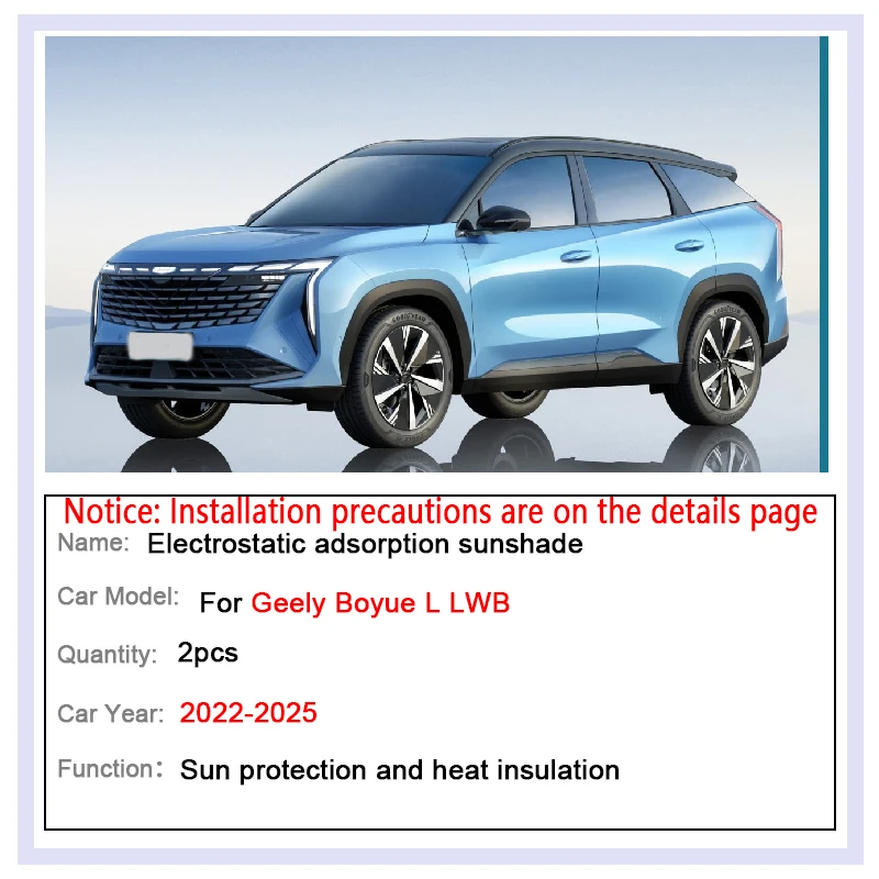 For Geely Boyue L FX11 2022-2025 2023 MK3 LWB Starray Atlas Electrostatic Adsorption Car Roof Sunshade Shading Auto Accessories