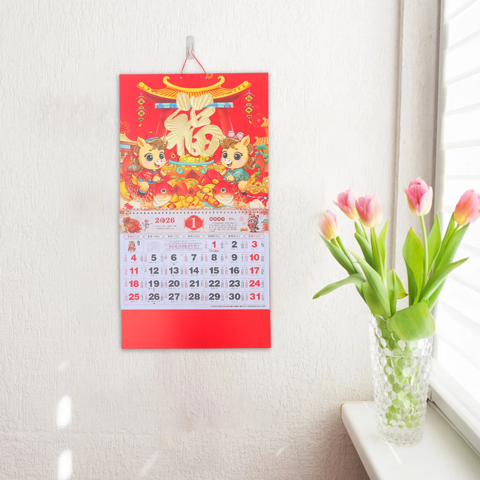 

Paper 2026 Chinese Hanging Lunar Year Calendar Tearable Daily Pages Multi-Country Holidays Home Office Wall Decoration