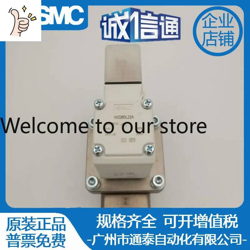 2026 Japan SMC Original Zero Pressure Difference Two-way Valve VXZ260LZ2A, VXZ260LZ2AXB