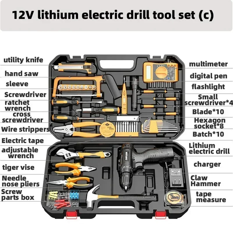 Complete Tool Set Hand Toolbox Home Repair Tool Kit Woodworking Wrench Hammer Screwdriver Socket Full Multitool Tool  Box Set