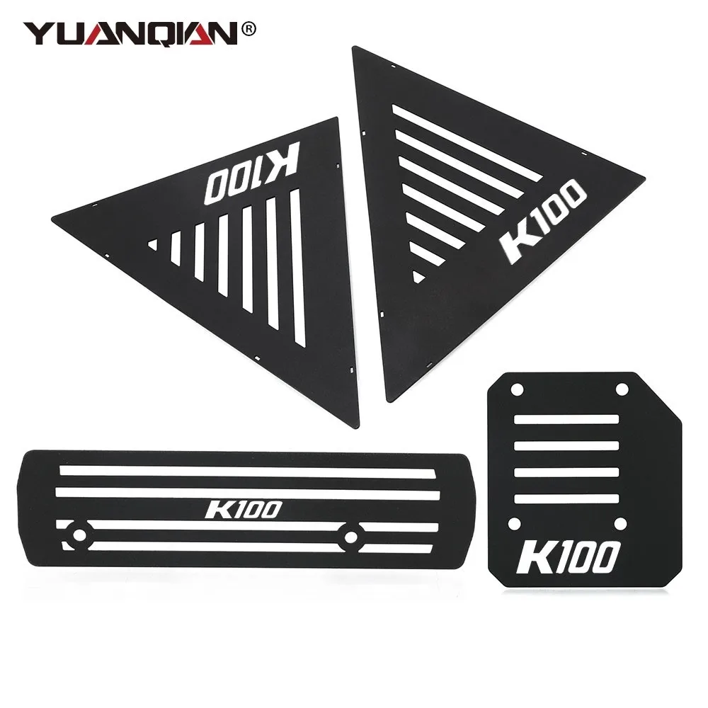 For BMW K100 K75 K 100 Cafe Racer Motorcycle Radiator Guard Mesh Engine Injector Guard Badge Cover Scrambler Side Cowl Fairing