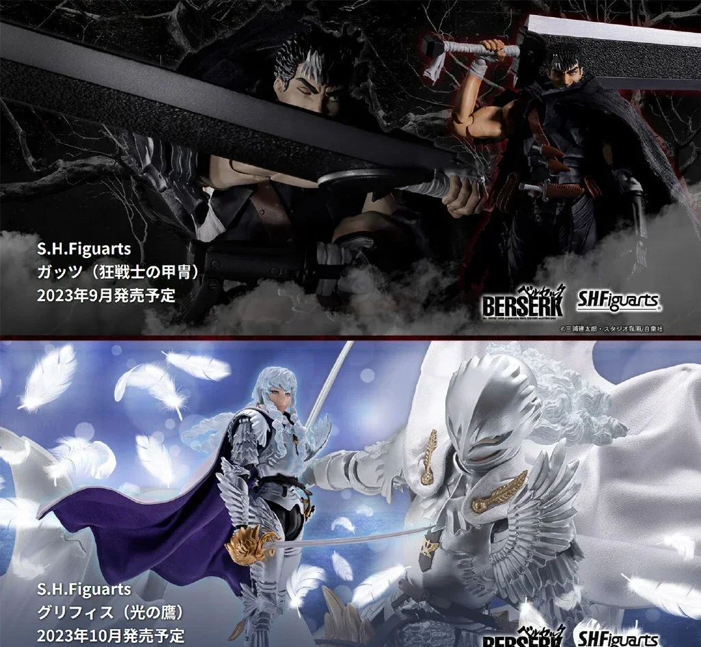 En Stock Original Bandai S.H.Figuarts genuino Berserk Guts Griffith Anime figura de acción modelo adornos coleccionables juguetes regalos