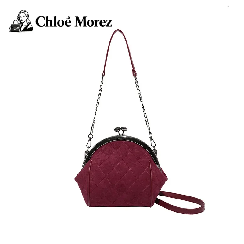 

Shell Bag, Women's Small Fragrance Style, Diamond Grid Clip Shoulder Bag, Fashionable Chain, Crossbody Phone Bag