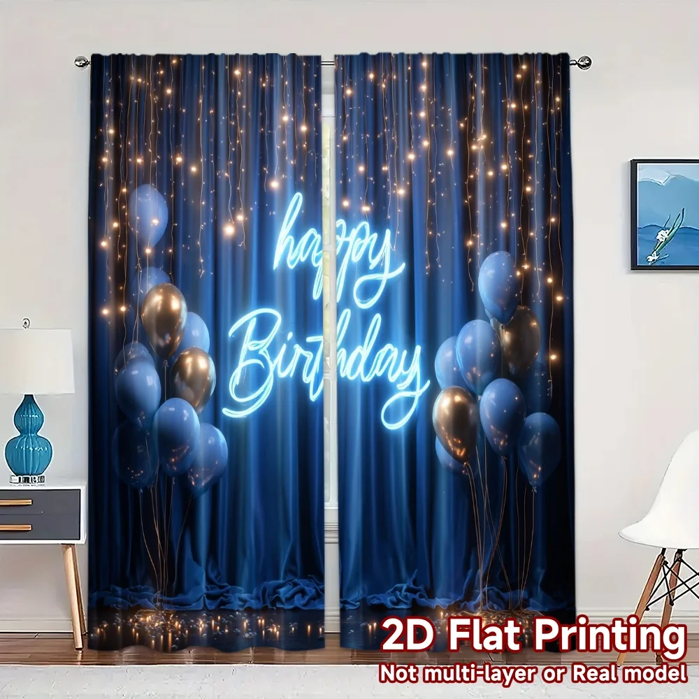 2 pièces, rideaux d'impression plate 2D (sans tige) anniversaire Bliss Chic Chic rideau polyvalent tissu rideaux décorations utilisation pour