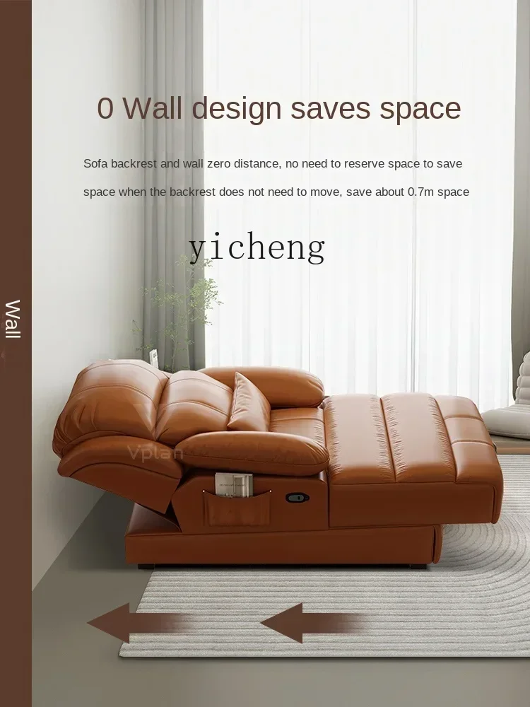 A22 Electric Concubine Chair Single Lazy Sofa Sleepable Reclining Leisure Function Bed