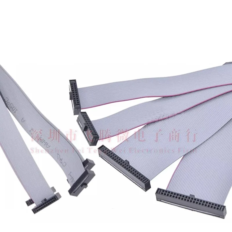 FC 1.27mm IDC Double Headed 0.635 Wire Distance JTAG Cable 50CM 6/8/10P 12P 14P 16P 18P 20P 24P 26 30 34 40 50 60 P 64P