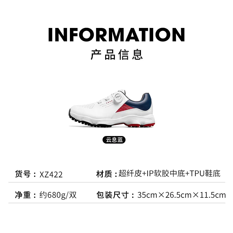 PGM Golf Shoes Men Summer Outdoors Sports Casual Sneakers Shock Absorbent Bottom Knob Lace Anti Slip Breathable XZ422