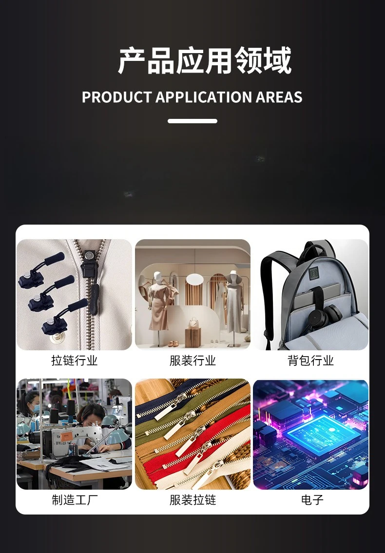 Automatic Zipper Torsion Testing Machine Vertical Torque Strength Tester