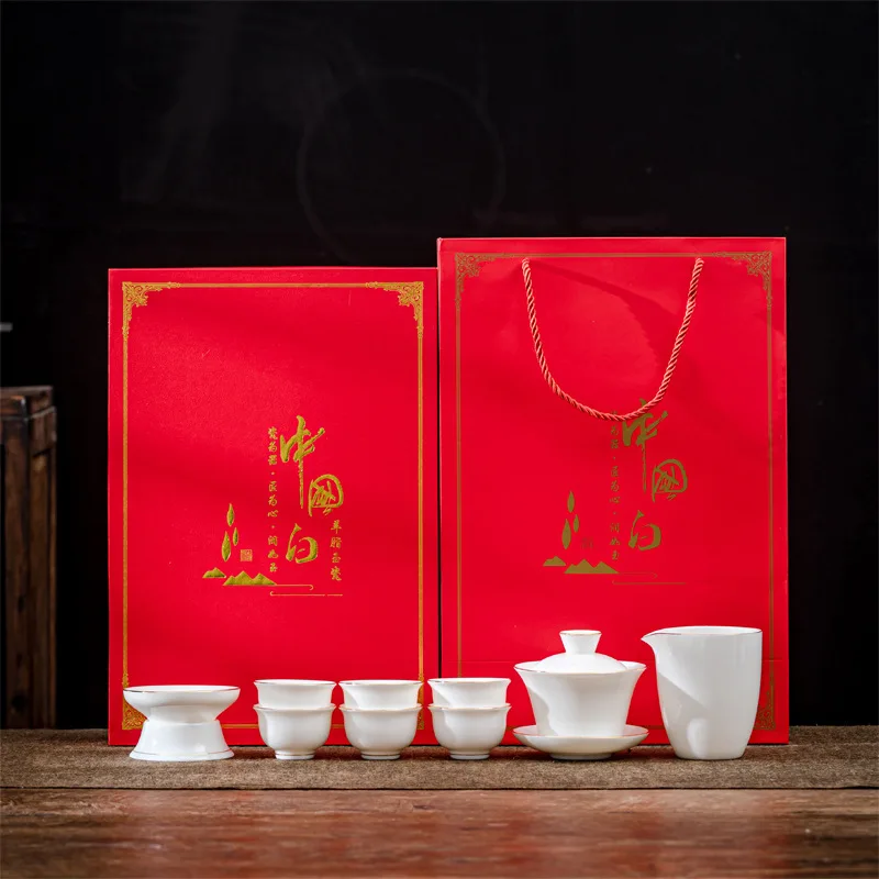 

Dehua White Porcelain Kung Fu Tea Set for Home Living Room Office Tea Brewing Ceramic Gaiwan Teapot Teacup Gift Box Set