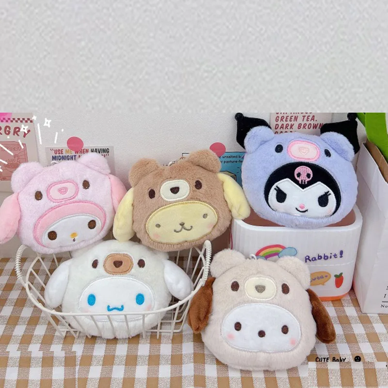 10개/세트 귀여운 10cm 쿠로미 멜로디 봉제 인형 지갑 펜던트 몬스터 인형 열쇠고리 소녀 선물용