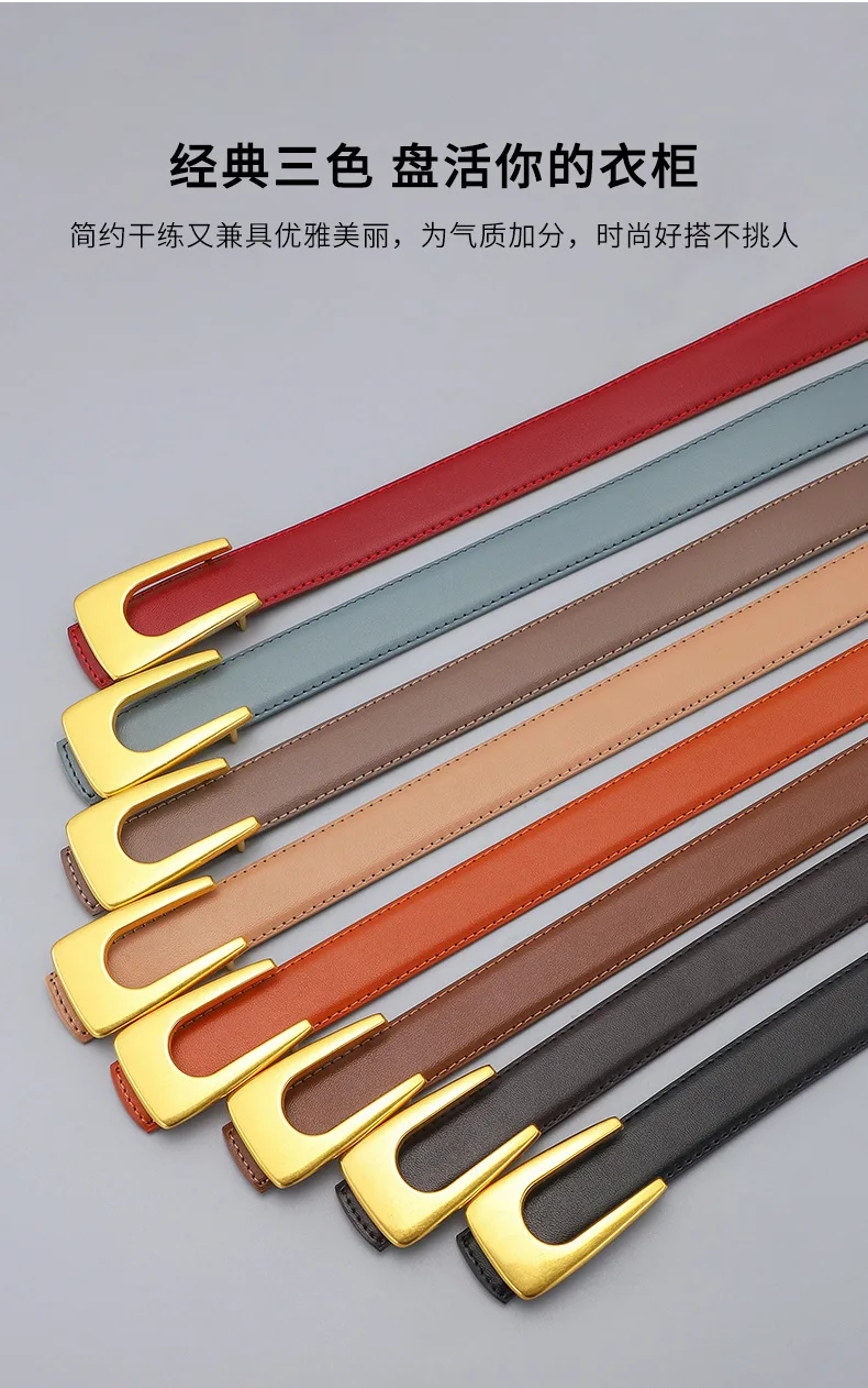 Damen Retro U-Schnallen Echtleder-Gürtel, Minimalistischer Vielseitiger Dekorativer Kleider- und Anzuggürtel, Schlanker Damen-Stil – Detail 2