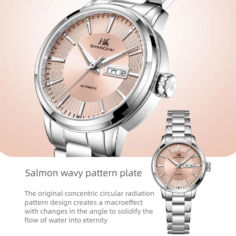 Shanghai Women's Watch Shanhe 30mm Automatic Mechanical Watch 5 Bar Waterproof Luxury Stainless Steel Women's Watch SH3113