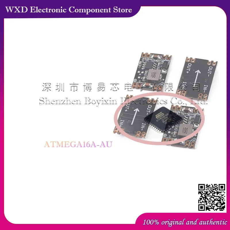 

ATMEGA16A-AU ATMEGA16A-AUR Silicone shell