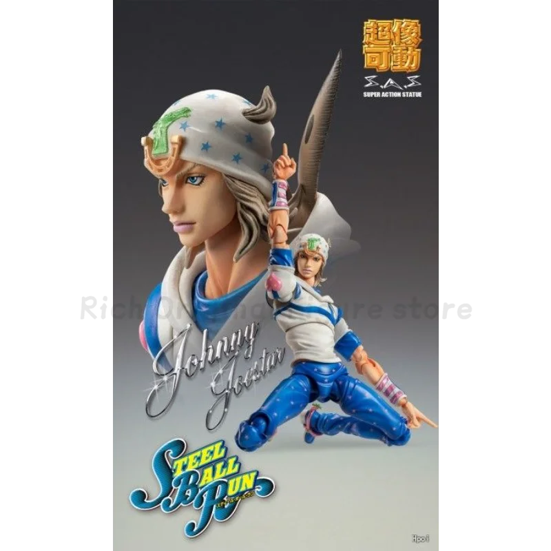 【재고 있음】오리지널 MEDICOS-E Superimage 이동식 JOJO'S BIZARRE ADVENTURE STEEL BALL RUN 애니메이션 액션 피규어