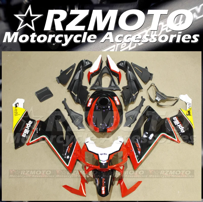 

Новый комплект обтекателей из АБС-пластика, подходящий для Aprilia RS125 2006 2007 2008 2009 2010 2011 06 07 08 09 10 11 Комплект кузова красный желтый черный