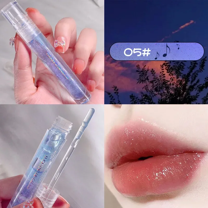 Brillo de labios Galaxy Mirror, brillo de labios transparente, aceite de labios, lápiz labial hidratante de larga duración, brillo de labios, cosméticos de maquillaje