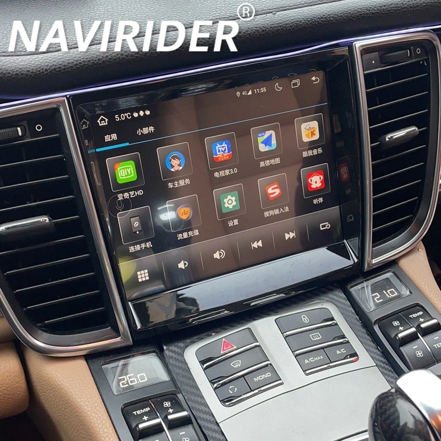 8.4" Car Radio Android 13 Multimedia Player Stereo Audio Head Unit Navigation GPS For Porsche Panamera 2010-2016 PCM3.1 Carplay