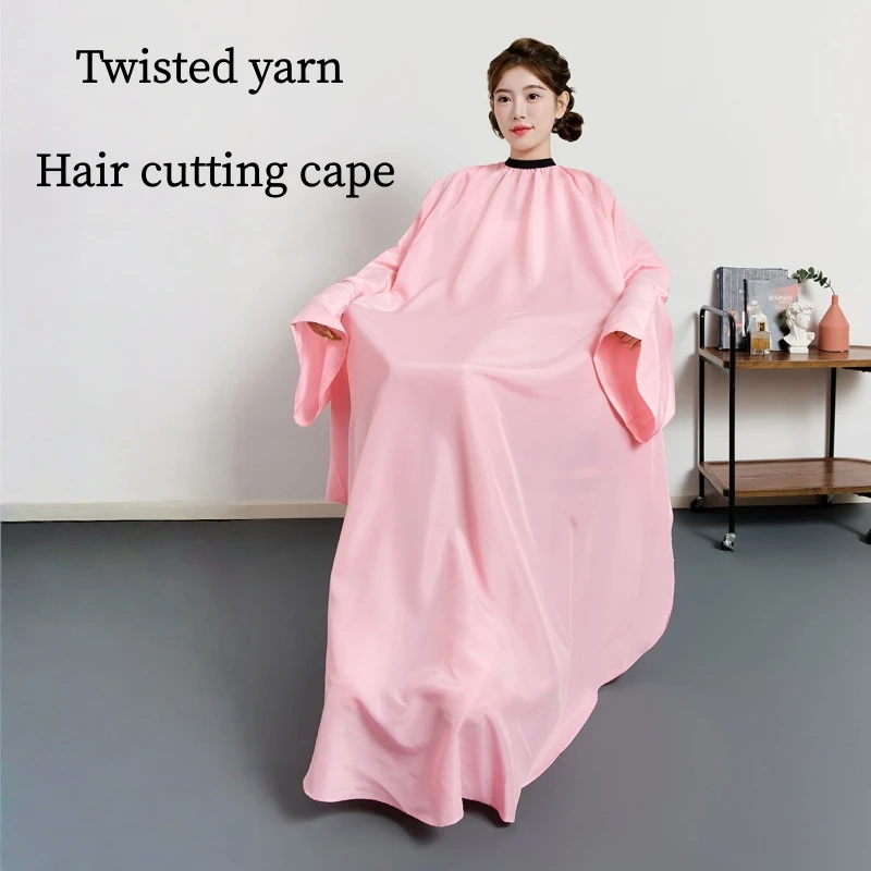 

Length 180cm Hair Cutting Cape Twisted Yarn Hairsalon Hairdressing Cloak Barber Haircut Shawl Long Sleeve Hairdresser Robe