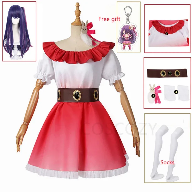 2025 nuevo disfraz Ai Oshi No Ko Cosplay vestido rosa degradado Anime Hoshino Ai fiesta evento juego de rol peluca Cos Co