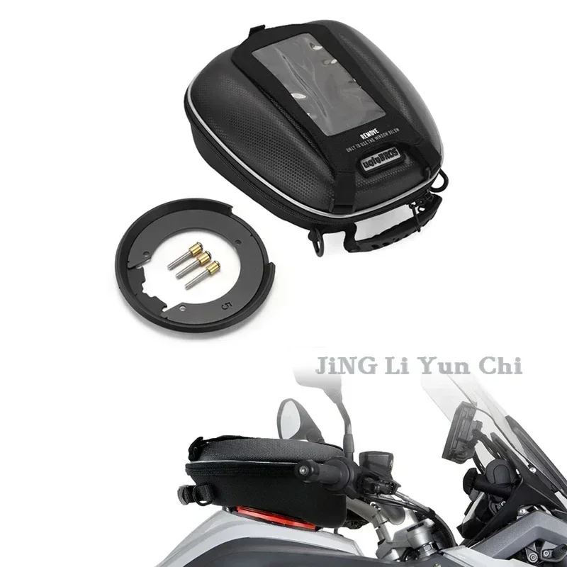 Motorcycle Luggage Tank Bags For YAMAHA MT-09 2014-2016 MT-10 2016-2023 FZ-10 Accessories
