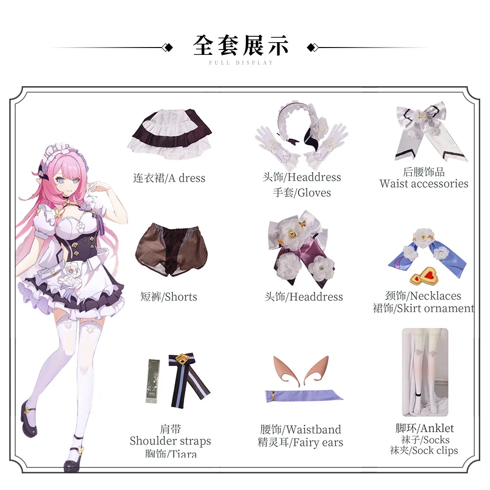 Disfraz de personaje de Honkai Elysia para mujer, vestido púrpura de cosplay con orejas de accesorios