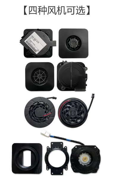 Discount Ventilation System Car Seat Ventilation System Dual-function Cooling and Heating Pad for Seat