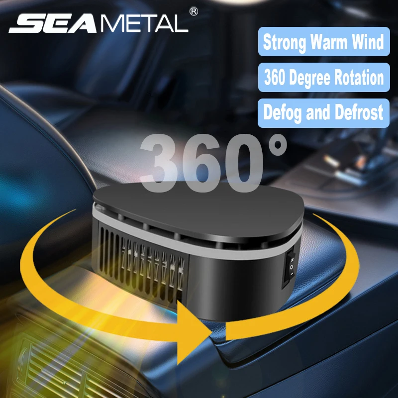 SEAMETAL 12 в автомобильный обогреватель 2 в 1 Автомобильное ветровое стекло быстрый нагрев размораживание разбрызгиватель вращение на 360 градусов Автомобильный противотуманный обогреватель аксессуары