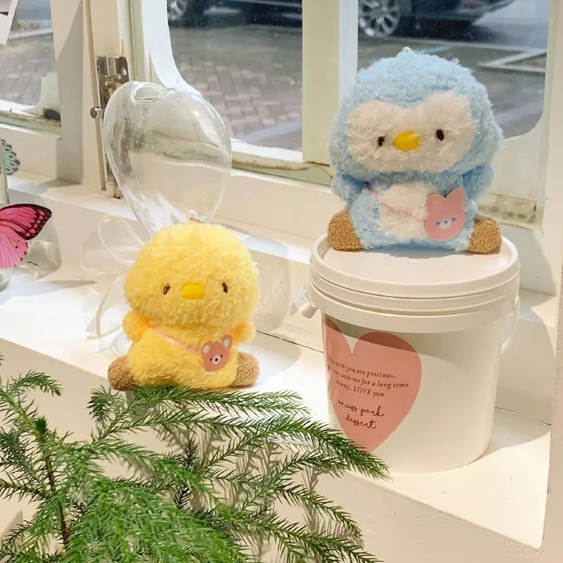 

Cute Cartoon Plush Chicken Penguin Doll Claw Machine Doll Children's Backpack Keychain Doll Pendant Small Gift Plush Animals