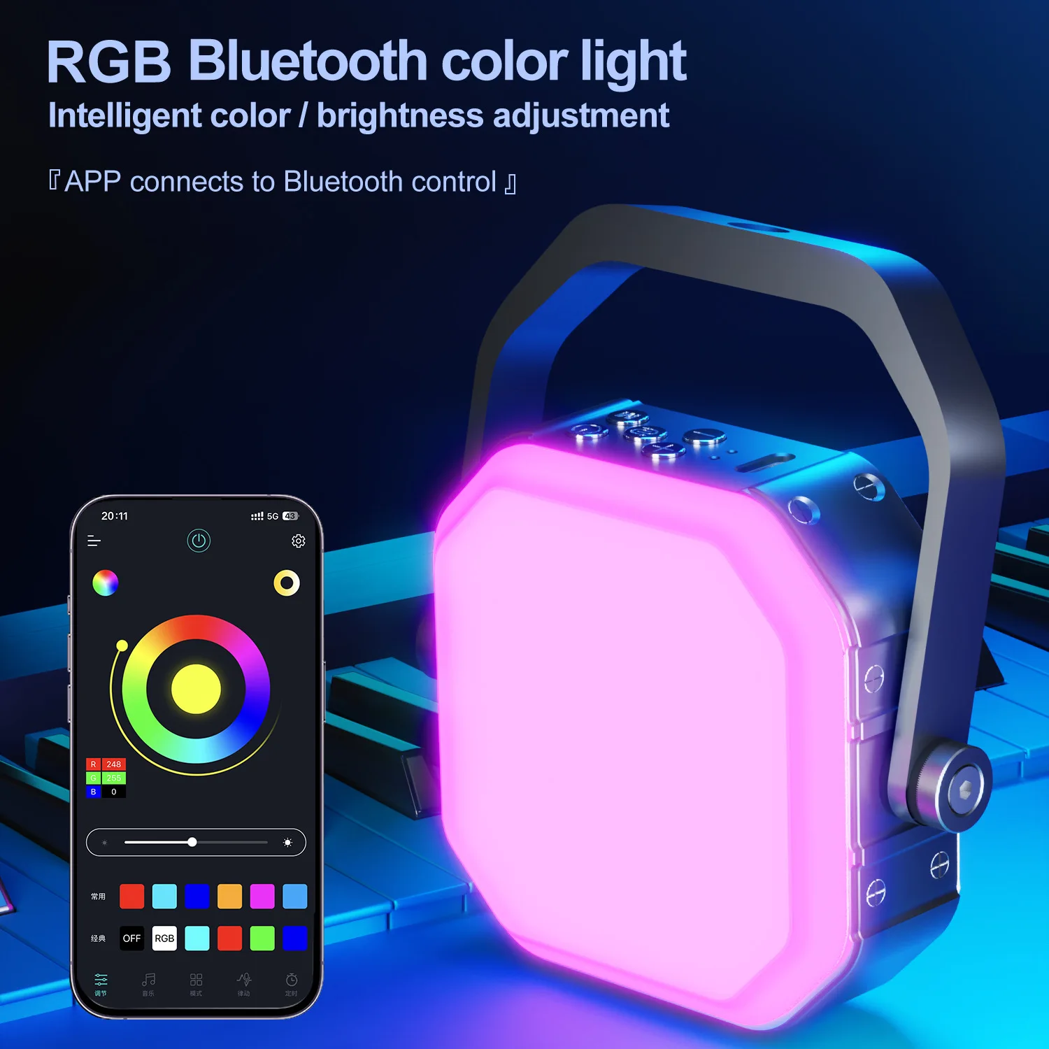 RGB Video Fill Light Full Color Photography Ambiant Tent Lighting APP Smart Dimmable Music Sync Pick Up Light Energy Saving Lamp