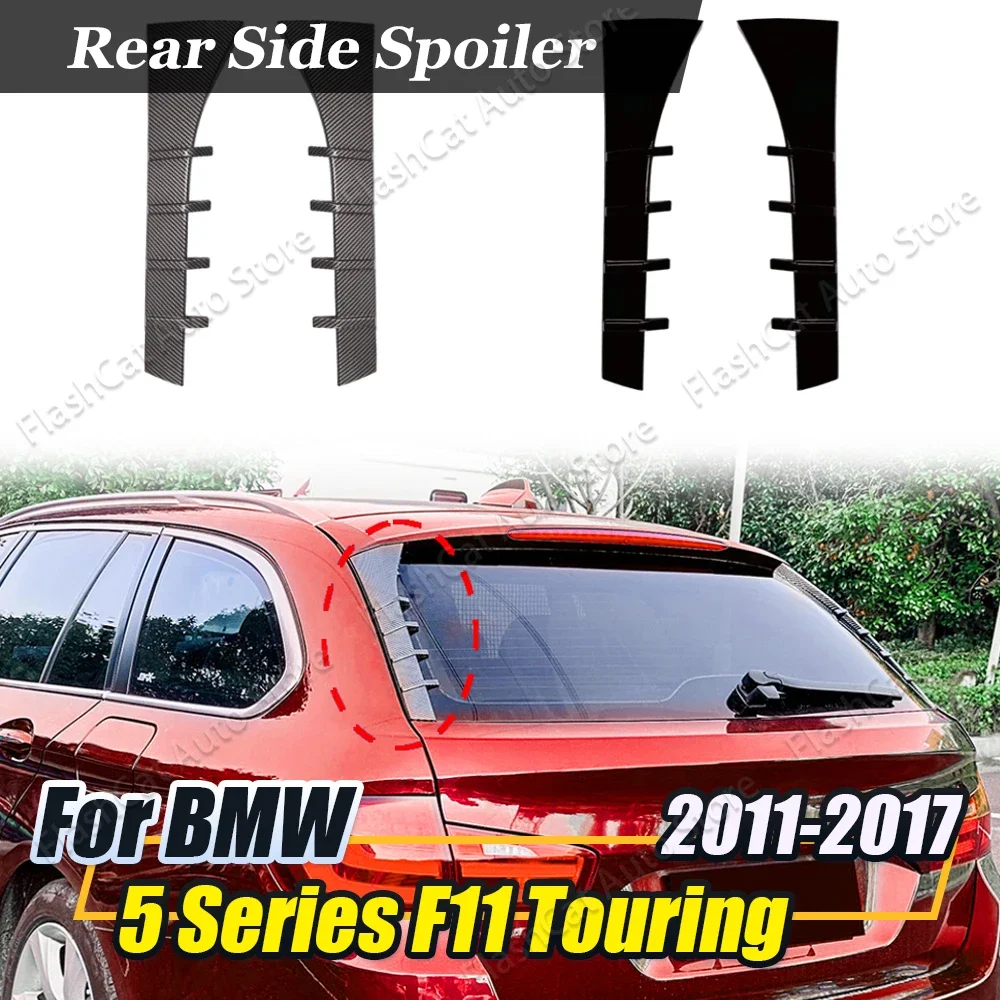 Car-styling Auto Accessories F11 Car Rear Window Side Spoiler Wing Carbon Look Black For BMW 5 Series F11 Touring 2011-2017