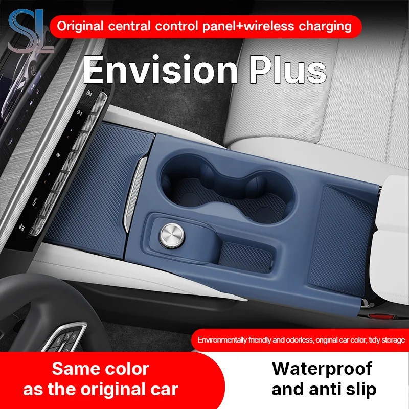 

For Buick Enclave Plus 2025 2026 Central Control Panel Protect Storage Center Armrest Hidden Box Cup Holder Organizer Interior