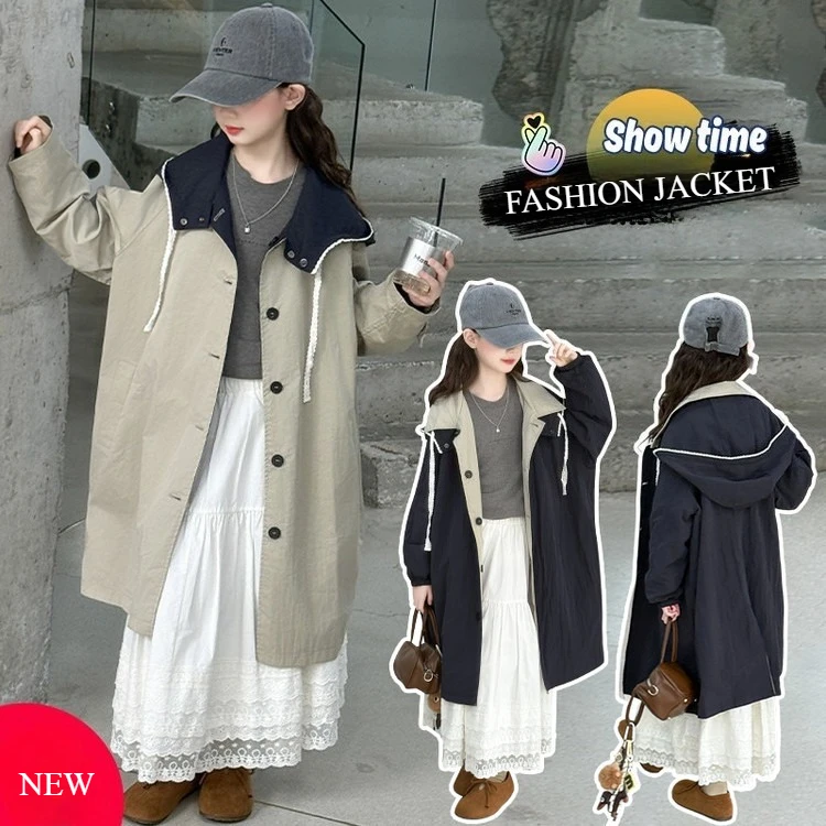 Teen School Girls Outerwear Reversible Hooded Trench Coat Trendy Long Sleeve Windbreaker for Kids Autumn Two-Sided Wear Jacket