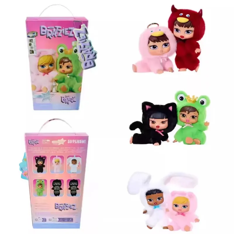 Mga Bratz Bratziez Figure Plush Surprise Dolls Bag Pendant Keychain Children Toy