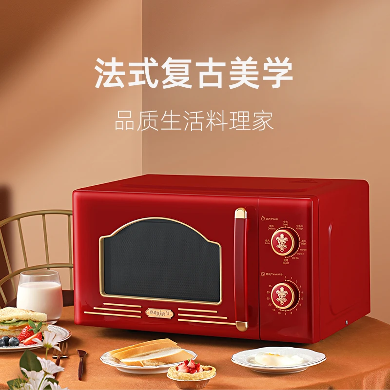 

Microwave oven household small mini mechanical one person retro turntable micro-baking integrated