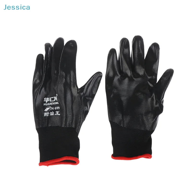 

♥Waterproof Oil-Resistant Work Gloves | Non-Slip Heavy-Duty Gloves for Kitchen, Cleaning & Gardening