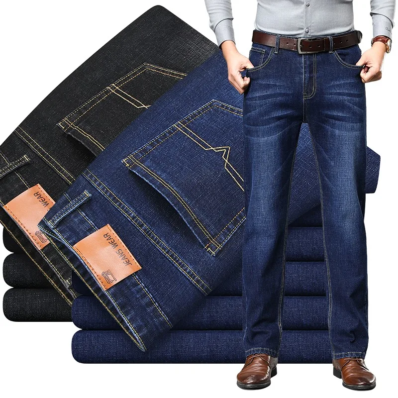 

High Quality Men's Business Casual Jeans Spring Solid Straight Denim Pants Autumn Daily Jeans Trousers Slightly Elastic