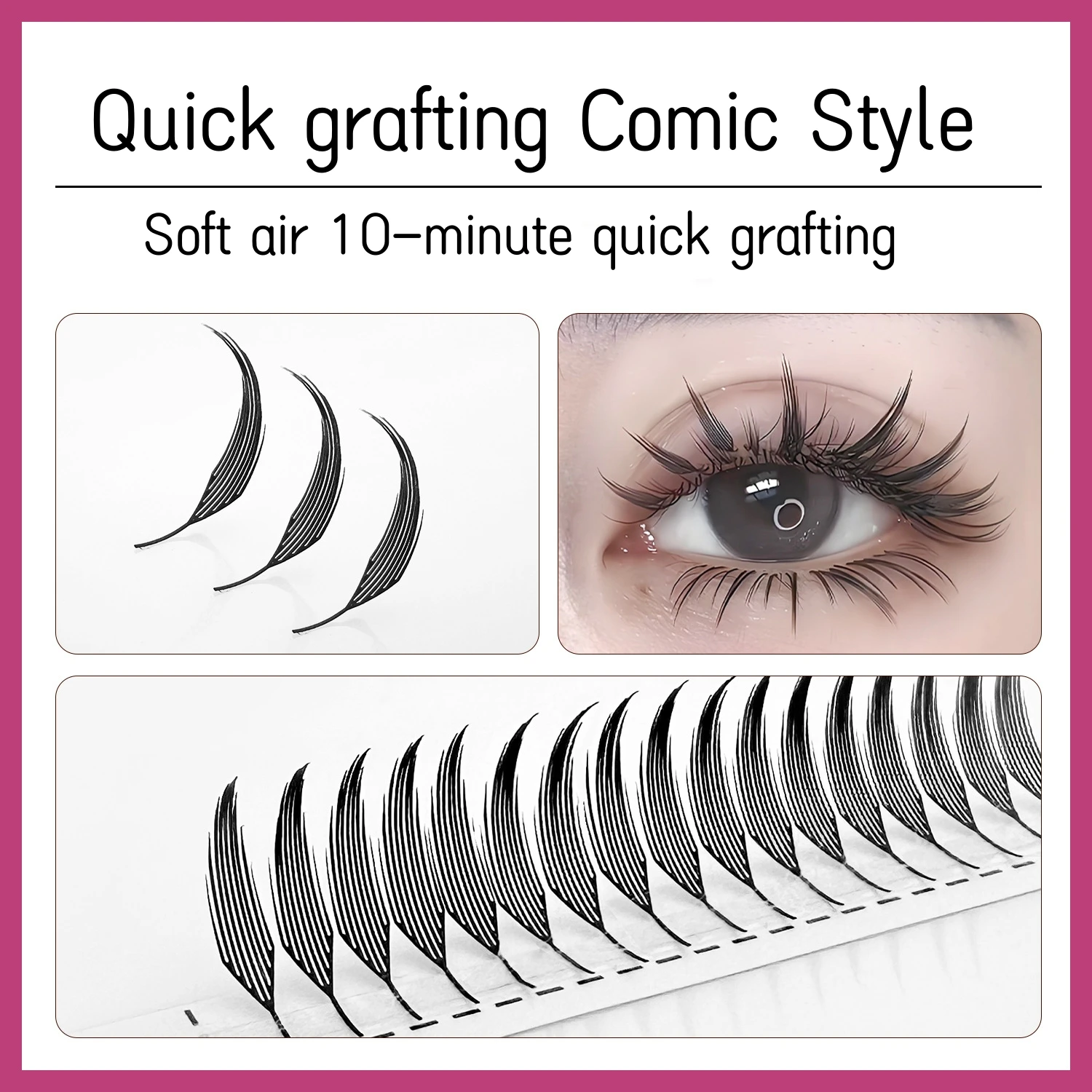 อะนิเมะ Spire Eyelash EXTENSION แคชเมียร์ธรรมชาติมังงะขนตาปลอม Super Soft Feather Shape การ์ตูน Lashes