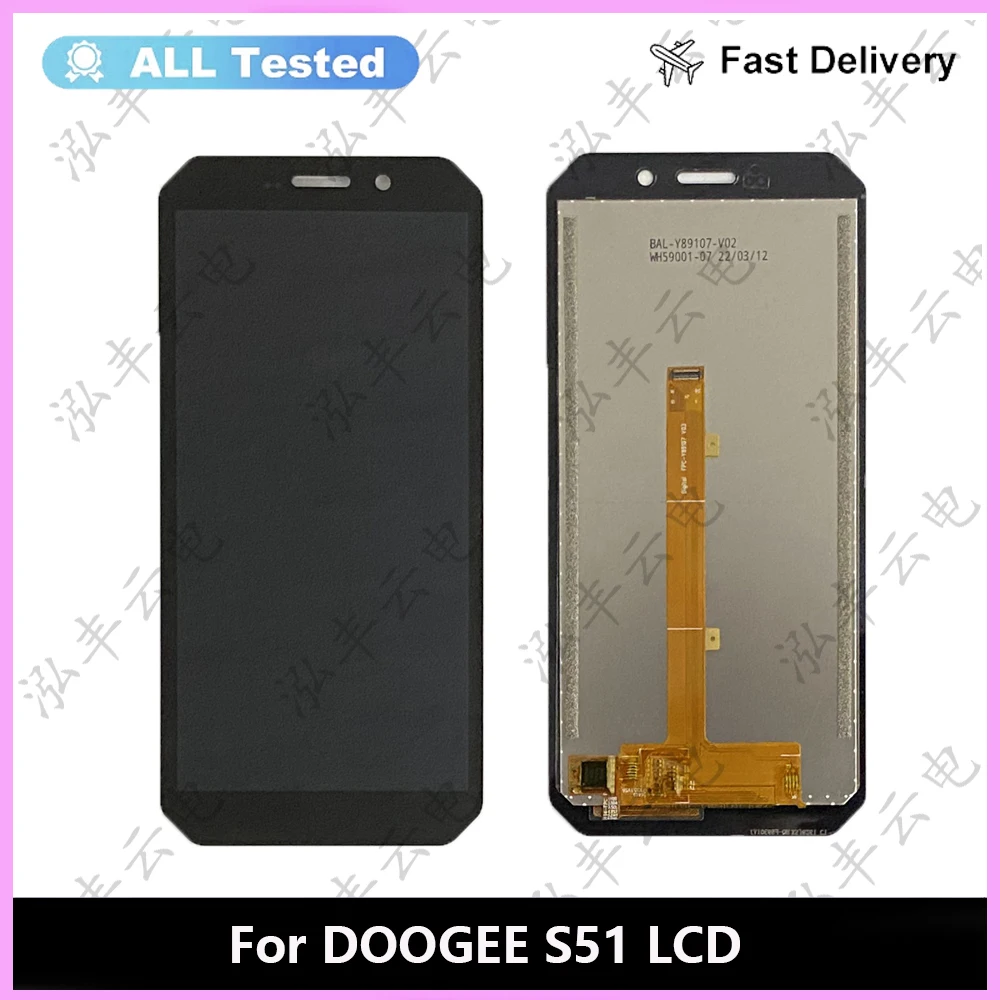 

100% Test Original For DOOGEE S51 LCD Display Touch Screen Digitizer For S51 PRO Assembly Replacement