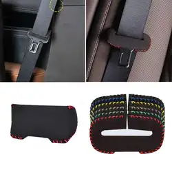 Hebilla Universal para cinturón de seguridad de coche, Protector de cuero, botón Interior, funda antiarañazos, accesorios de seguridad