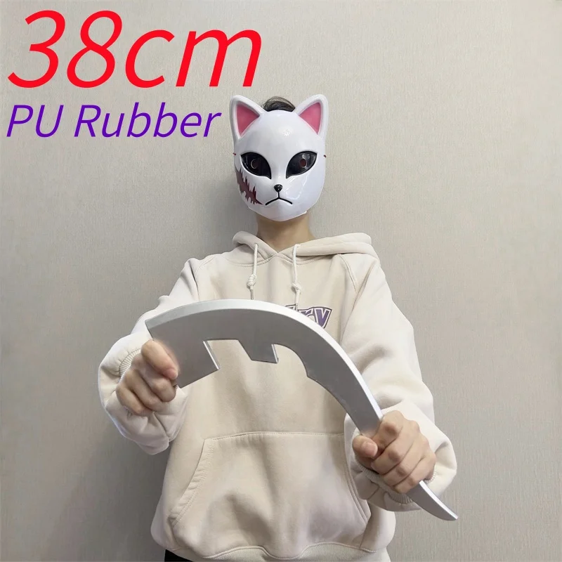 البطل رقم. سبعة أسلحة رمي السهام تلميح سكين طائر الدعامة تأثيري السيف هالوين لعب الأدوار السلامة بولي PU المطاط نموذج الهدايا